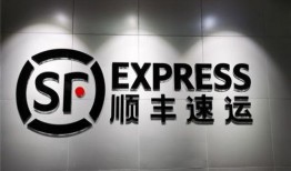 顺丰快递最新爆料,揭秘行业变革背后的秘密